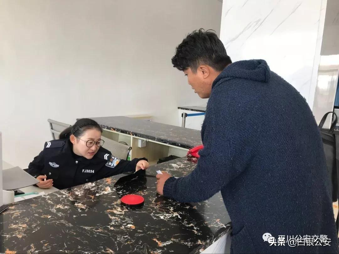 新澳门内部猛料今晚的警惕虚假宣传-全面释义、精准解答解释落实