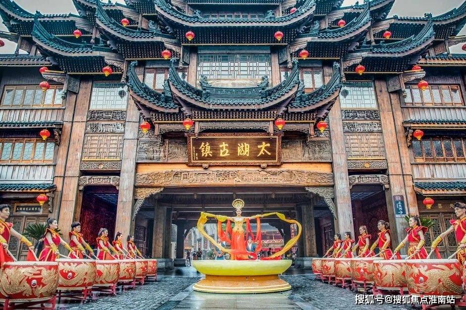 77777788888王中王中特点亮,详细解答、综合解答解释落实