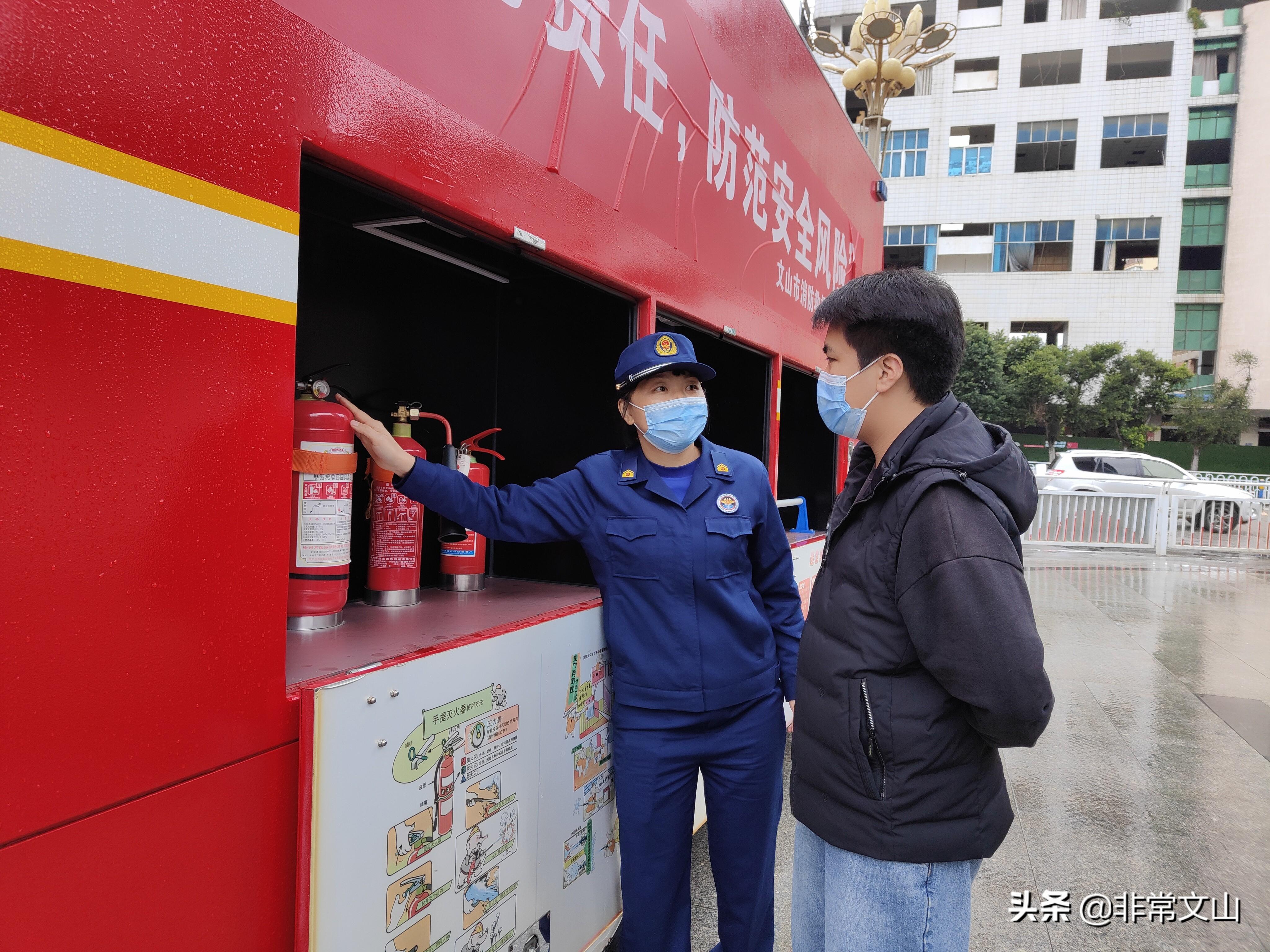 澳门一肖一码一l必开一肖仔细释义、解释与落实、全面解答解释落实
