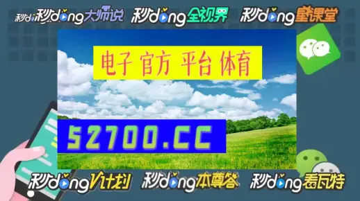 一肖一码100-准资料警惕虚假宣传、全面解答与解释、构建解答解释落实
