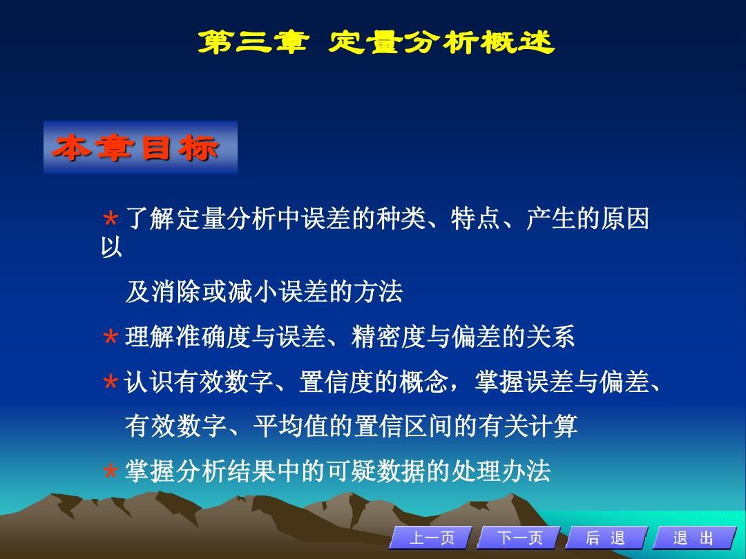 澳门最准内部资料期期警惕虚假宣传、全面解答与解释、定量解答解释落实