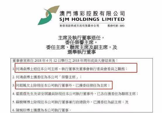 2025澳门资料免费大全精选解析、解释与落实、科学解答解释落实